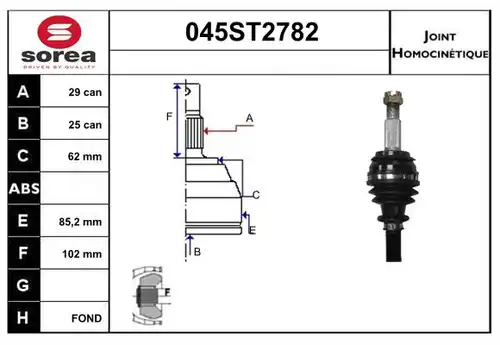 каре комплект, полуоска STARTCAR 045ST2782