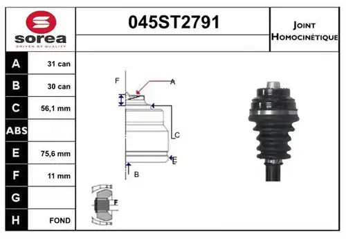 каре комплект, полуоска STARTCAR 045ST2791