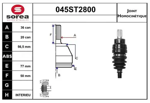 каре комплект, полуоска STARTCAR 045ST2800