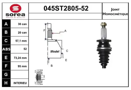 каре комплект, полуоска STARTCAR 045ST2805-52