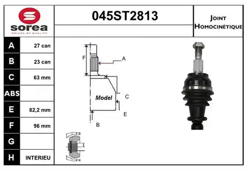 каре комплект, полуоска STARTCAR 045ST2813