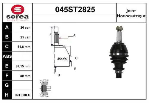 каре комплект, полуоска STARTCAR 045ST2825