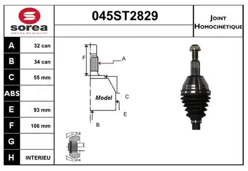 каре комплект, полуоска STARTCAR 045ST2829