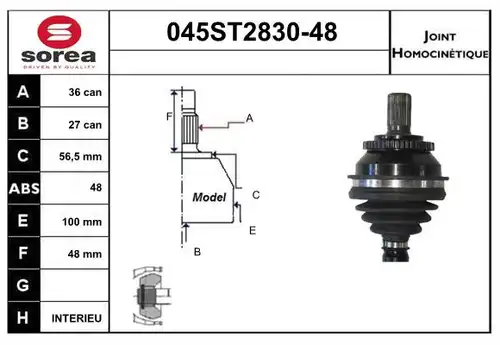 каре комплект, полуоска STARTCAR 045ST2830-48