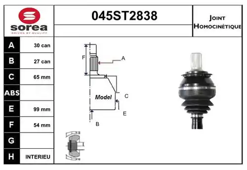 каре комплект, полуоска STARTCAR 045ST2838