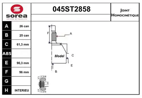 каре комплект, полуоска STARTCAR 045ST2858