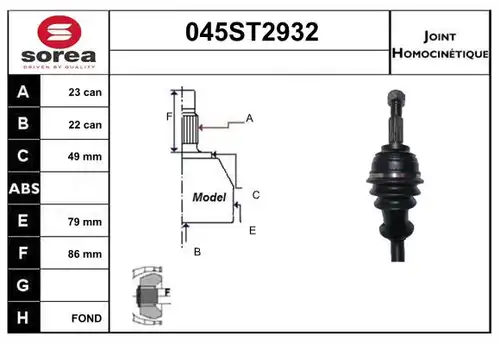 каре комплект, полуоска STARTCAR 045ST2932