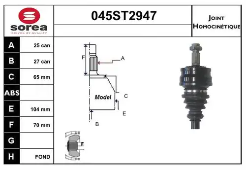 каре комплект, полуоска STARTCAR 045ST2947