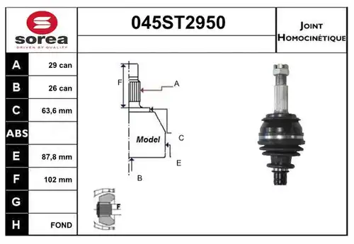 каре комплект, полуоска STARTCAR 045ST2950