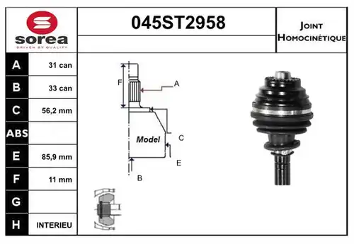 каре комплект, полуоска STARTCAR 045ST2958