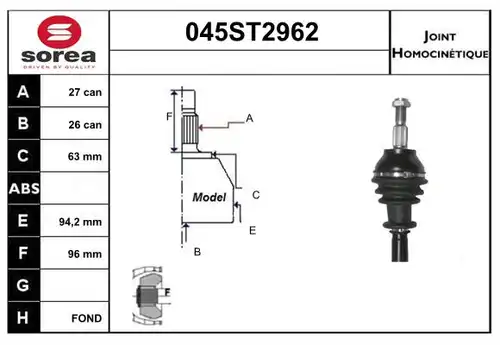 каре комплект, полуоска STARTCAR 045ST2962