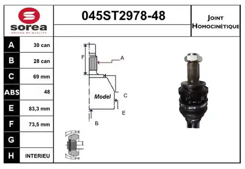 каре комплект, полуоска STARTCAR 045ST2978-48