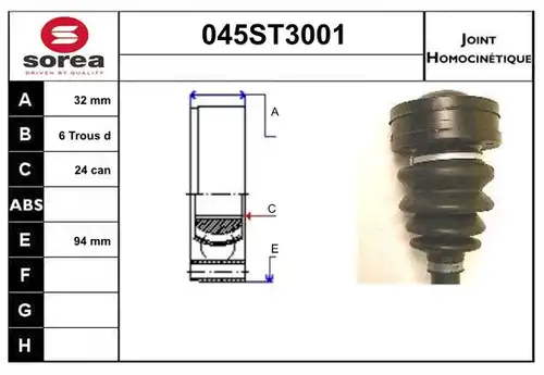 каре комплект, полуоска STARTCAR 045ST3001