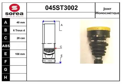 каре комплект, полуоска STARTCAR 045ST3002