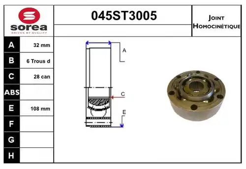 каре комплект, полуоска STARTCAR 045ST3005