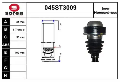 каре комплект, полуоска STARTCAR 045ST3009