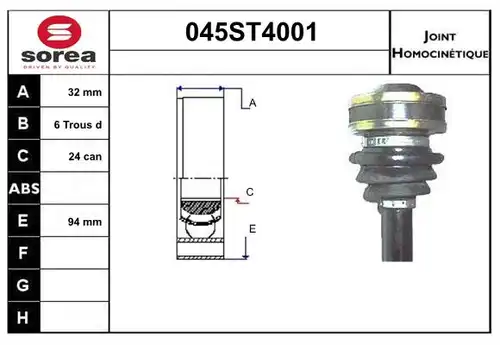 каре комплект, полуоска STARTCAR 045ST4001