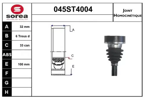 каре комплект, полуоска STARTCAR 045ST4004