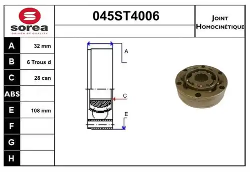 каре комплект, полуоска STARTCAR 045ST4006