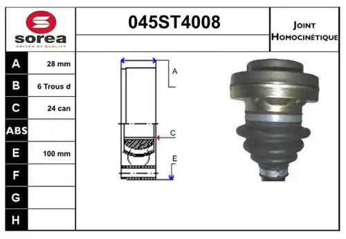 каре комплект, полуоска STARTCAR 045ST4008