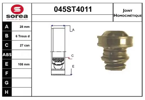 каре комплект, полуоска STARTCAR 045ST4011