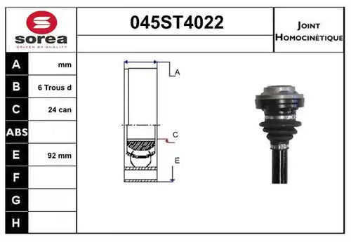 каре комплект, полуоска STARTCAR 045ST4022