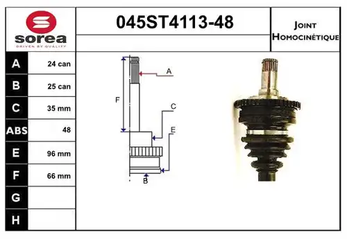 каре комплект, полуоска STARTCAR 045ST4113-48