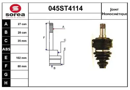 каре комплект, полуоска STARTCAR 045ST4114