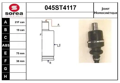 каре комплект, полуоска STARTCAR 045ST4117