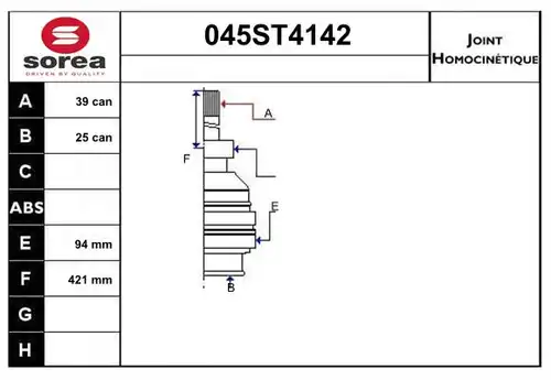 каре комплект, полуоска STARTCAR 045ST4142