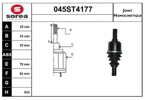 каре комплект, полуоска STARTCAR 045ST4177