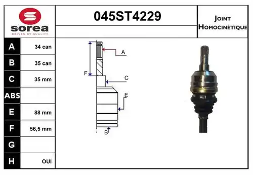 каре комплект, полуоска STARTCAR 045ST4229