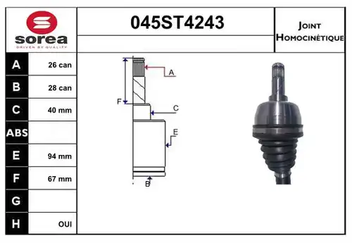 каре комплект, полуоска STARTCAR 045ST4243