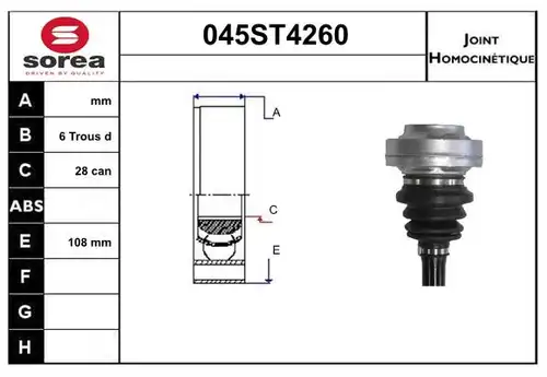 каре комплект, полуоска STARTCAR 045ST4260