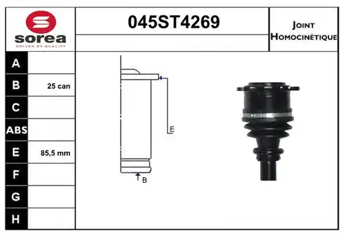 каре комплект, полуоска STARTCAR 045ST4269