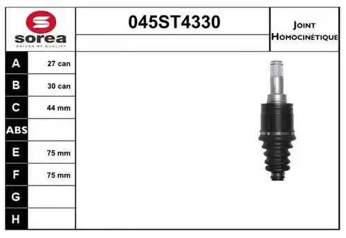 каре комплект, полуоска STARTCAR 045ST4330