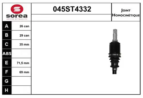 каре комплект, полуоска STARTCAR 045ST4332