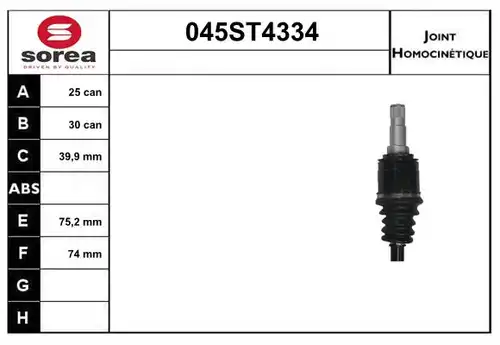 каре комплект, полуоска STARTCAR 045ST4334