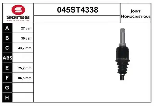 каре комплект, полуоска STARTCAR 045ST4338