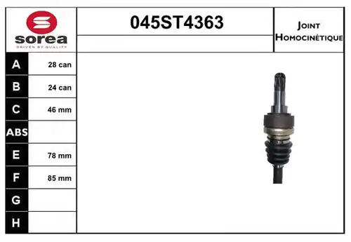 каре комплект, полуоска STARTCAR 045ST4363