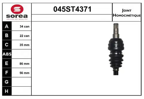 каре комплект, полуоска STARTCAR 045ST4371