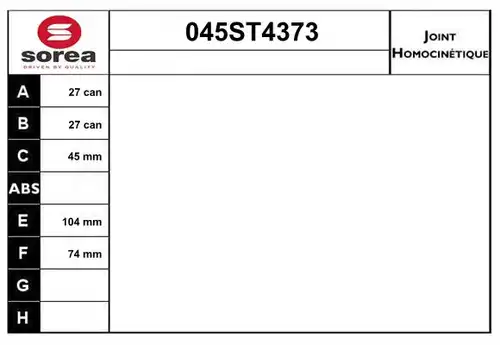 каре комплект, полуоска STARTCAR 045ST4373