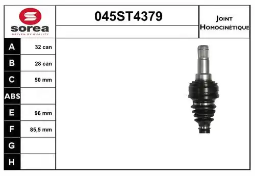 каре комплект, полуоска STARTCAR 045ST4379