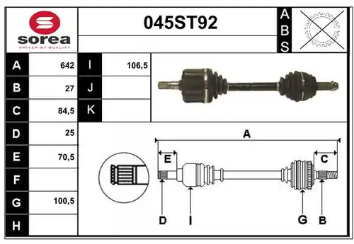 полуоска STARTCAR 045ST92