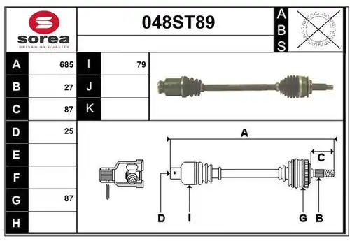 полуоска STARTCAR 048ST89