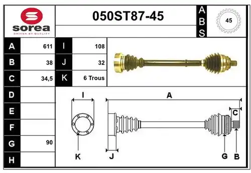 полуоска STARTCAR 050ST87-45