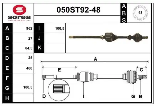 полуоска STARTCAR 050ST92-48