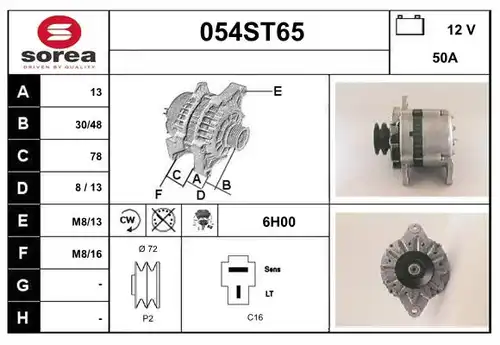 генератор STARTCAR 054ST65