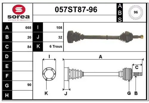 полуоска STARTCAR 057ST87-96