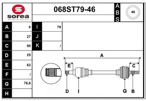 полуоска STARTCAR 068ST79-46